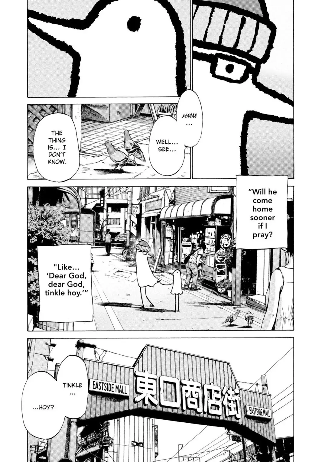 Oyasumi Punpun Chapter 4 image 11